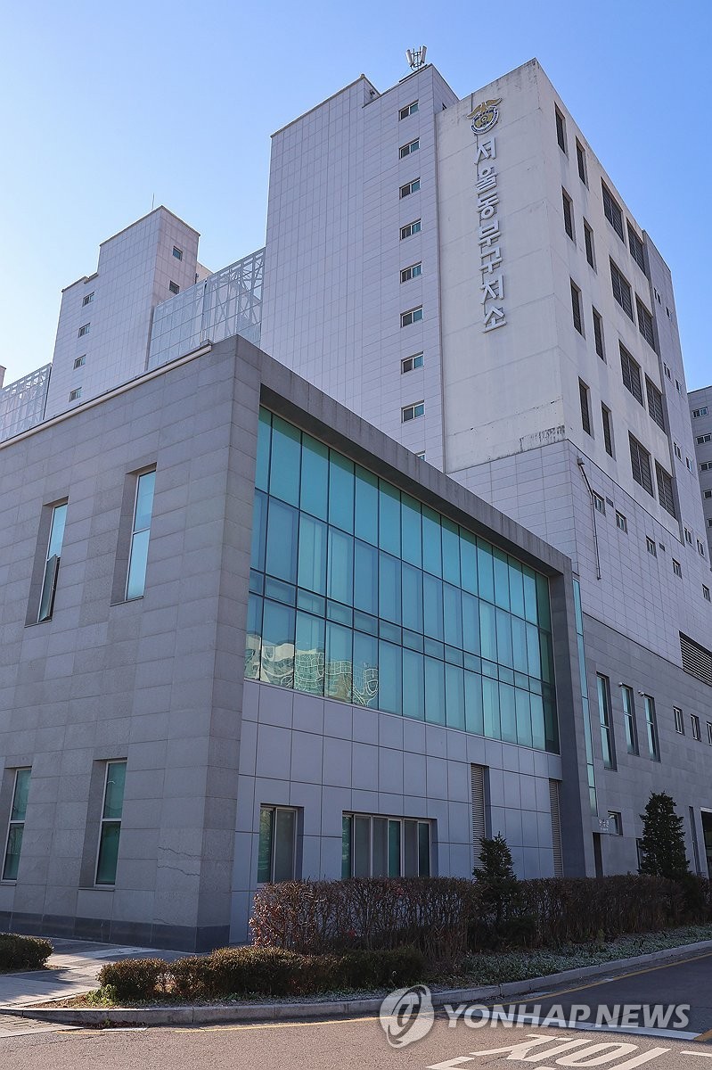국방부 전 장관 기피신청 기각, 법정서 갈등 가열 예상