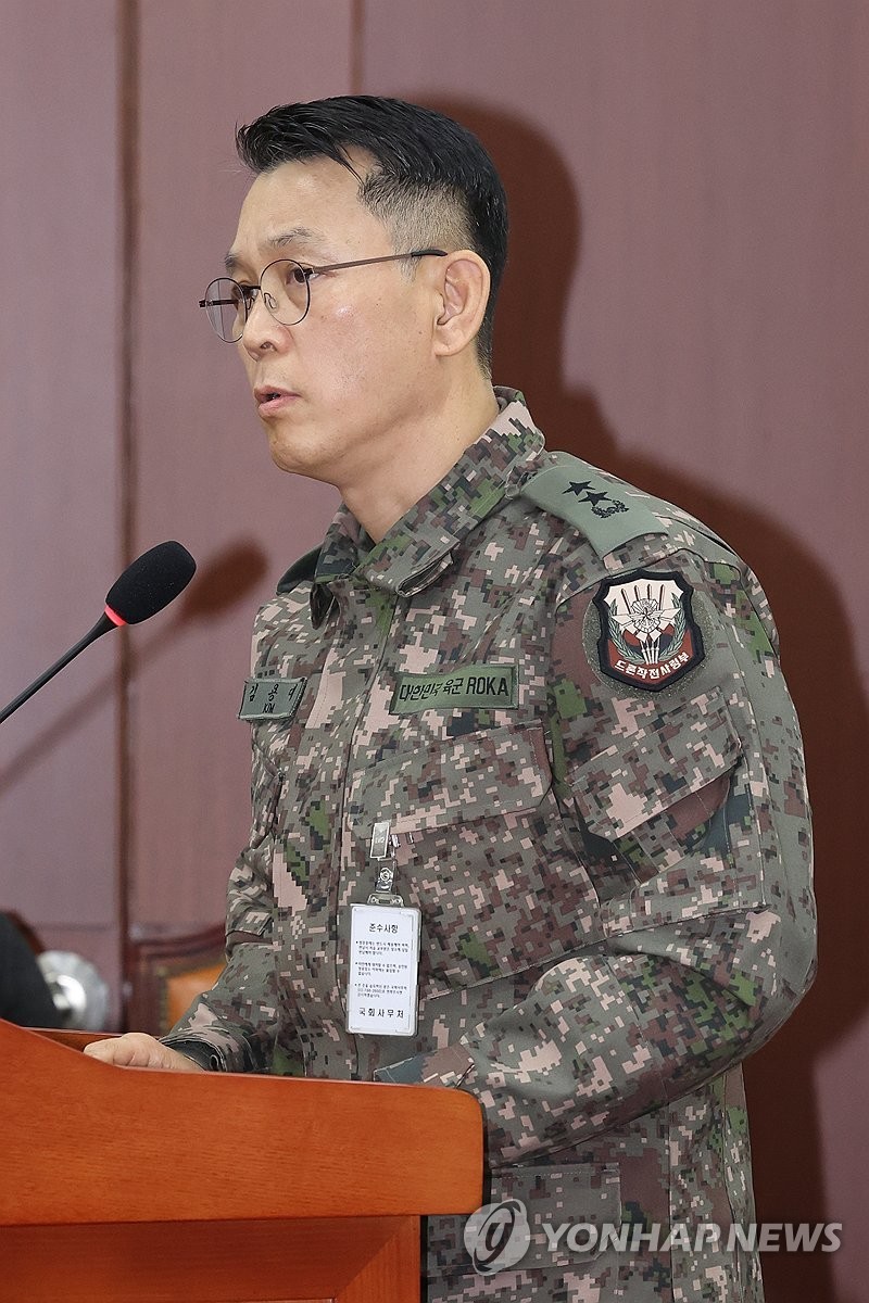 평양 무인기 침투 의혹 관련 김용대 드론사령관 구속영장 기각, 법원 신체 상태 고려