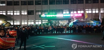 인천 특수교사 사망 진상 규명 촉구
