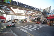 울산 원도심 상인 84% 매출 감소…54%, 상권 쇠퇴 우려