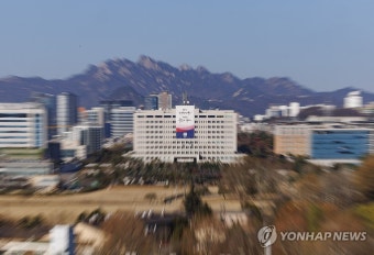 경찰, 대통령실 압수수색 위해 용산 청사 도착