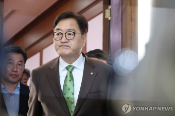 우원식 국회의장, 12·3 비상계엄 사태 국정조사 추진 발표