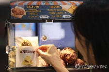 편의점에서 즐기는 길거리 간식