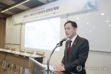 발언하는 김태규 직무대행