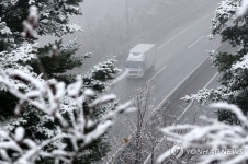 대관령 눈길 운전 조심조심