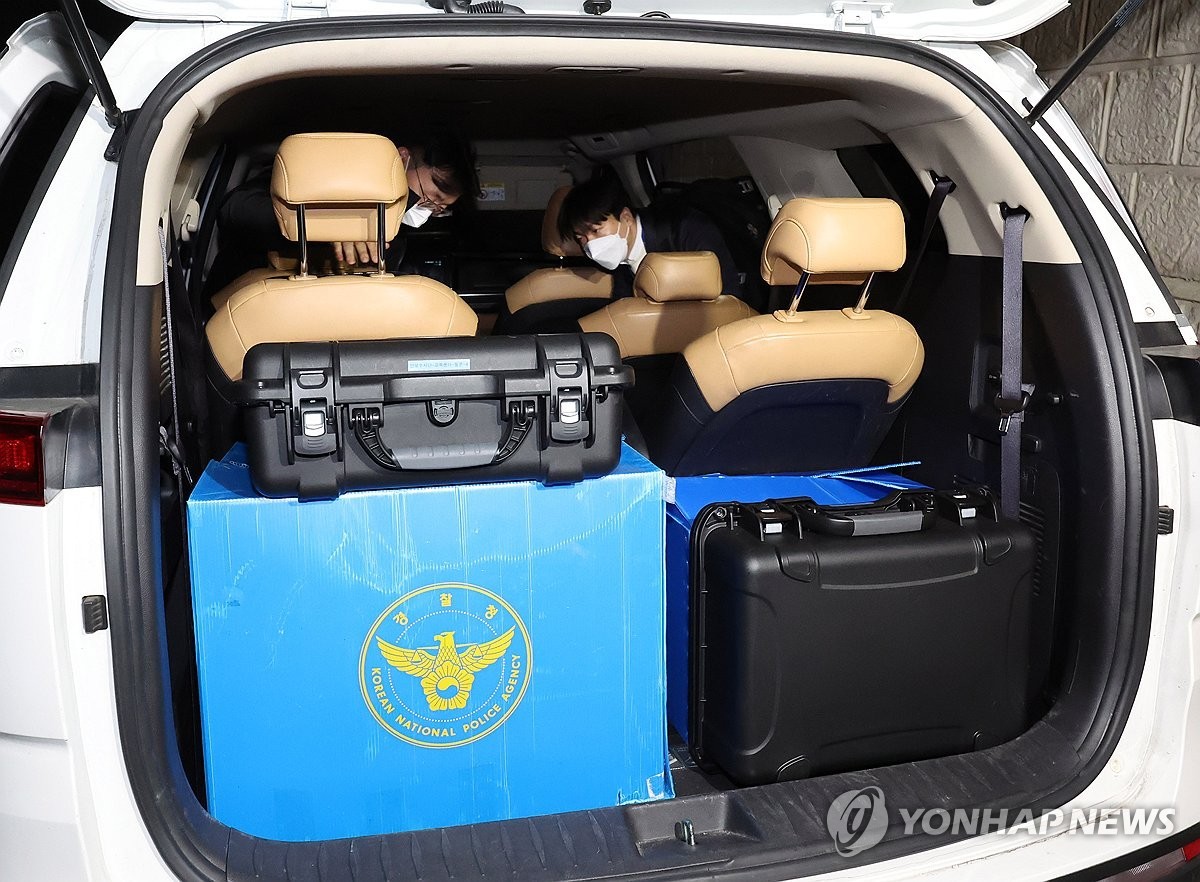 12·3 비상계엄 사태 수사 중 대통령실 압수수색 실패, 경찰과 대통령경호처 대치