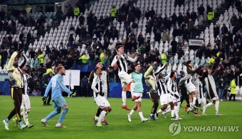 '맨시티 또 졌다'…유벤투스에 0-2 패배로 공식전 10경기서 1승