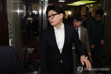 당 대표실 향하는 국민의힘 한동훈 대표