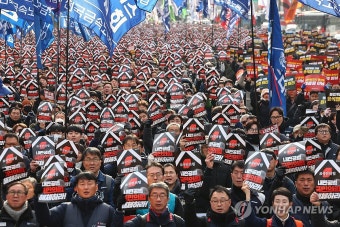 윤석열 대통령 탄핵, 국민의힘 해체 촉구 노동자·시민대회