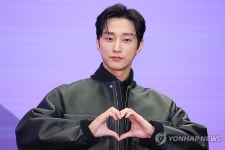 진영, 하트의 정석