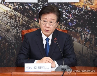 경제단체 긴급 간담회 참석한 이재명 대표