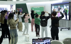 예체능 미래교실