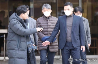 '내란혐의' 조지호 경찰청장, 영장실질심사