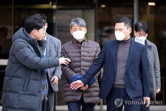 조지호 경찰청장과 김봉식 전 서울청장, 내란 혐의 부인에 첫 재판서 병합 결정