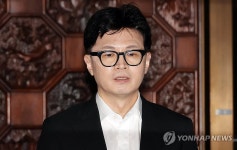 한동훈, 거취 표명 기자회견 하려다 돌연 취소(종합)