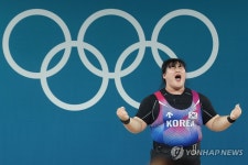 박혜정, 세계역도선수권서 중국 리옌에 이어 2위…용상 한국新