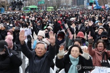 사랑제일교회 주최 전국 주일 연합 예배