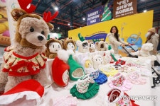 반려동물을 위한 크리스마스 의상