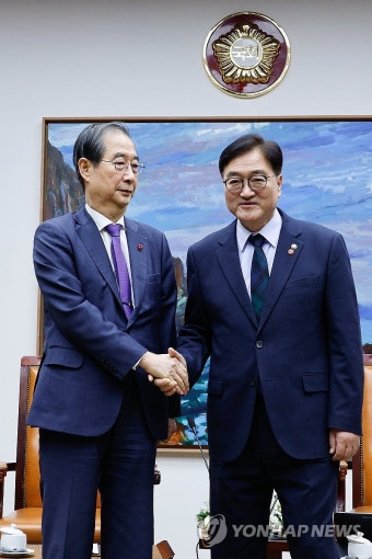 국회의장과 대통령 권한대행, 수습 대책 논의 진행 중  