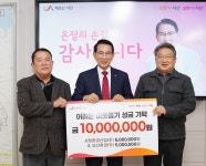 [서산소식] 시민체육관서 21∼27일 배드민턴 국가대표 선발전