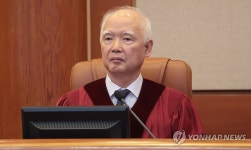 윤석열 대통령 탄핵심판 주심에 '尹 지명' 정형식 헌법재판관