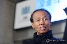 레고랜드 배임 혐의 최문순 전 강원지사 불구속 기소