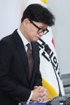 사퇴 기자회견 하는 한동훈 대표