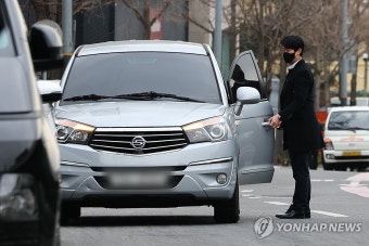 대통령 윤석열, 공조본 출석요구서 수취 거부! 반송 이어짐.