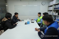 광주시 세척수 혼입 매일유업 광주공장 방문