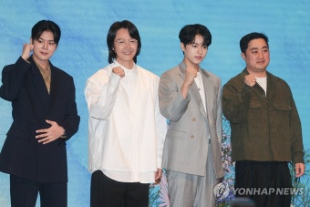 드라마 '나미브' 제작발표회