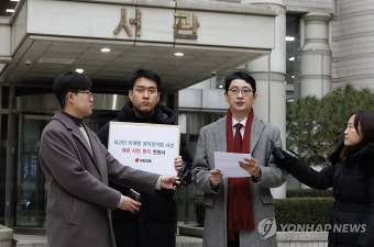 이재명 대표 재판 지연 방지 탄원서 취지 말하는 국민의힘 주진우 의원