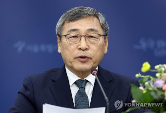 발언하는 정근식 서울시 교육감
