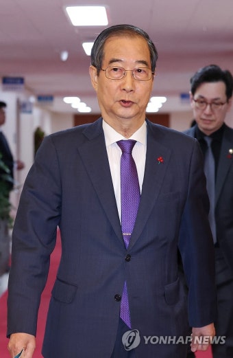 한덕수 권한대행 국무회의 참석