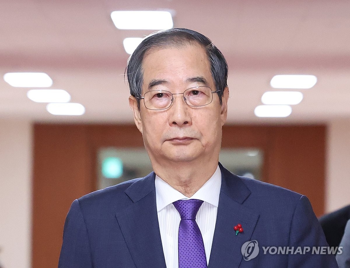 민주당, 한덕수 권한대행에 대한 탄핵 절차 즉각 요구