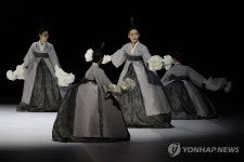 한국 무용 향연