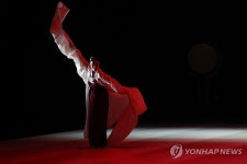 강렬한 한국무용