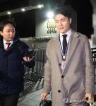 국수본 특별수사단, 대통령경호처 서버 압수수색 불발