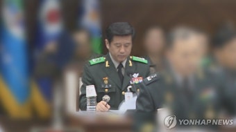 [속보] '계엄기획' 노상원 전 정보사령관, 구속영장 심사 포기