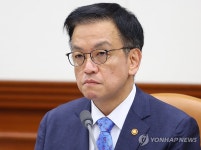최상목 부총리, 경제관계장관회의 겸 투자활성화 장관회의 참석