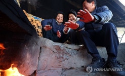 겨울 따듯하게