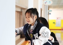 교실이 궁금해
