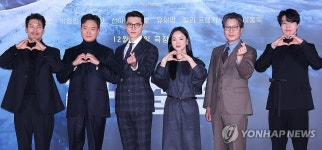 하얼빈많이 사랑해주세요