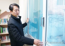 저소득층 에너지효율 개선사업 지원 현장 점검하는 안덕근 장관