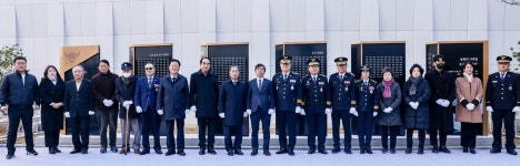 경남 경찰 희생정신·공헌 기린다…호국경찰 명비 제막