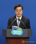 기자회견 하는 김동연 경기도지사