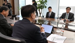 한국은행 방문한 우원식 국회의장