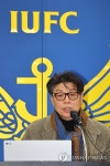 인천 유나이티드 비상혁신위원회 기자회견