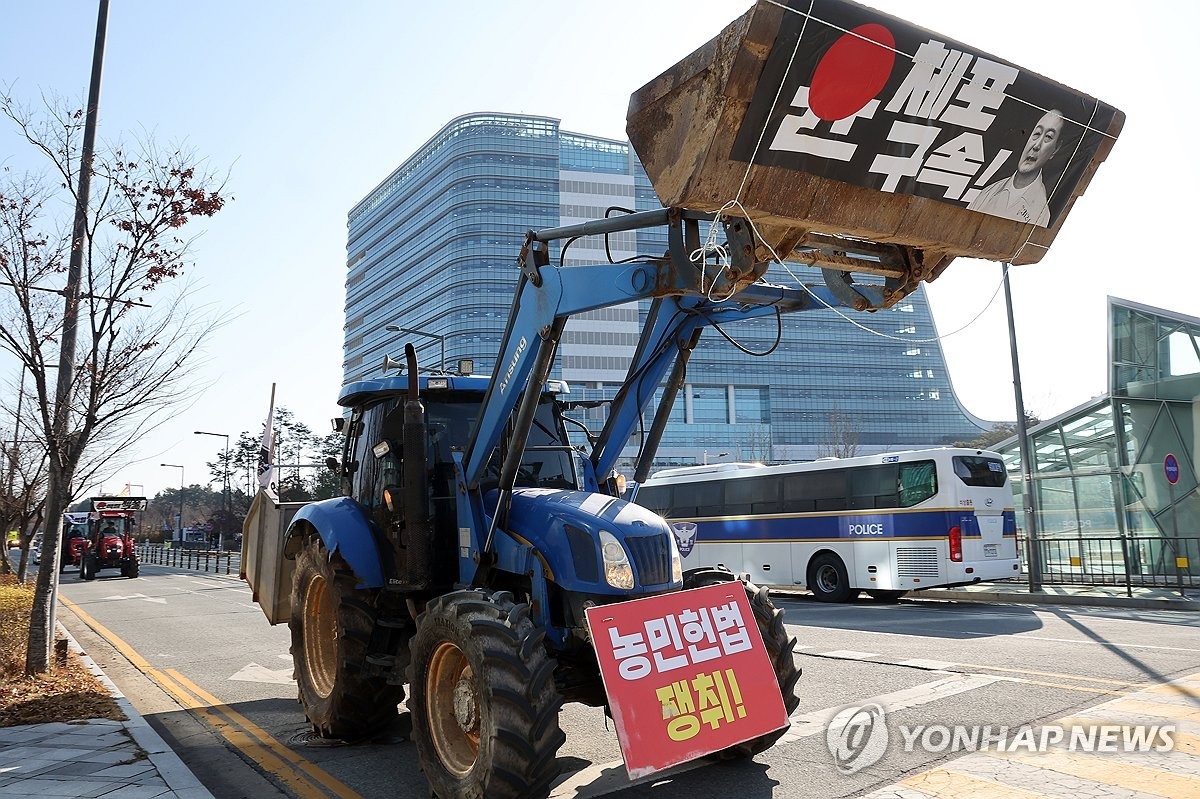 서울 금천구 석수역 인근으로 전농 트랙터 시위 참가자들, 서울 진입 막혀 현재 상황은?