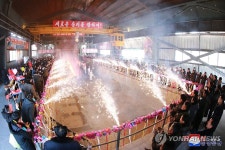 북한 황해제철연합기업소 에너지절약형 산소열법용광로 준공식 진행