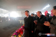 북한 황해제철연합기업소 에너지절약형 산소열법용광로 준공식 진행